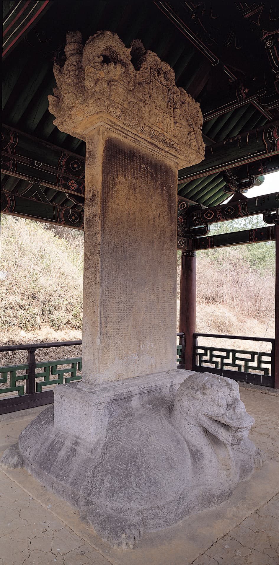 문경 봉암사 정진대사탑비 — 문경 봉암사 정진대사탑비