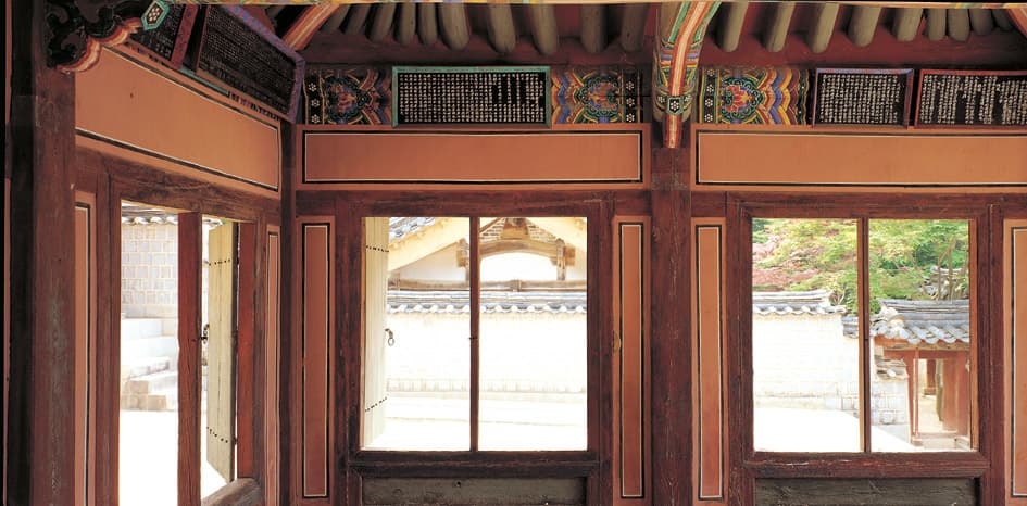 안동 도산서원 전교당 — 도산서원 전교당 내부2