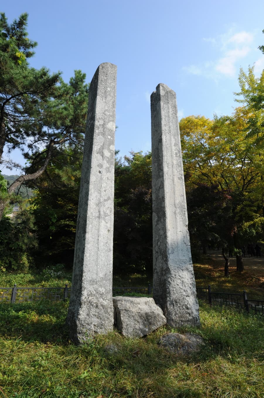 영주 부석사 당간지주 — 영주 부석사 당간지주 (촬영:문화재청)