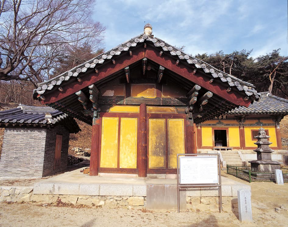 안동 봉정사 고금당 — 봉정사 고금당 측면