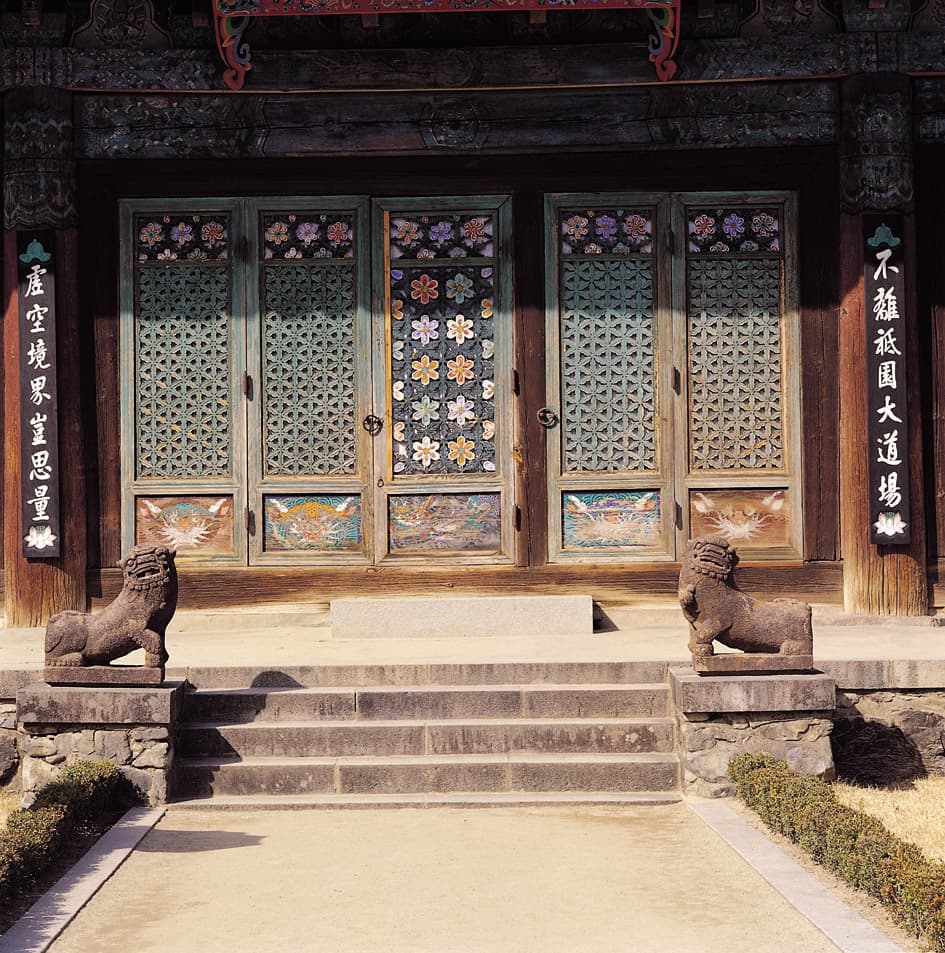 청도 운문사 대웅보전 — 청도 운문사 대웅보전 정면 창호