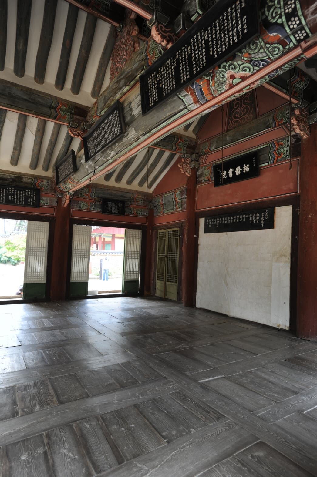 영주 소수서원 강학당 — 영주 소수서원 강학당