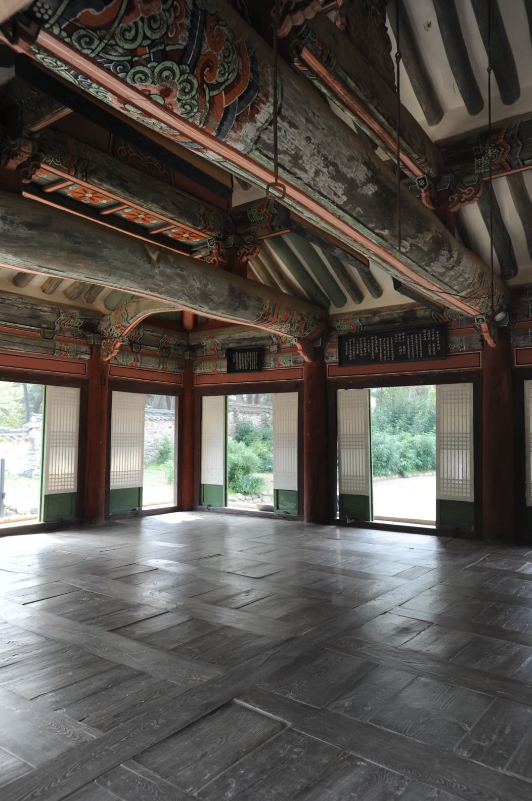 영주 소수서원 강학당 — 영주 소수서원 강학당