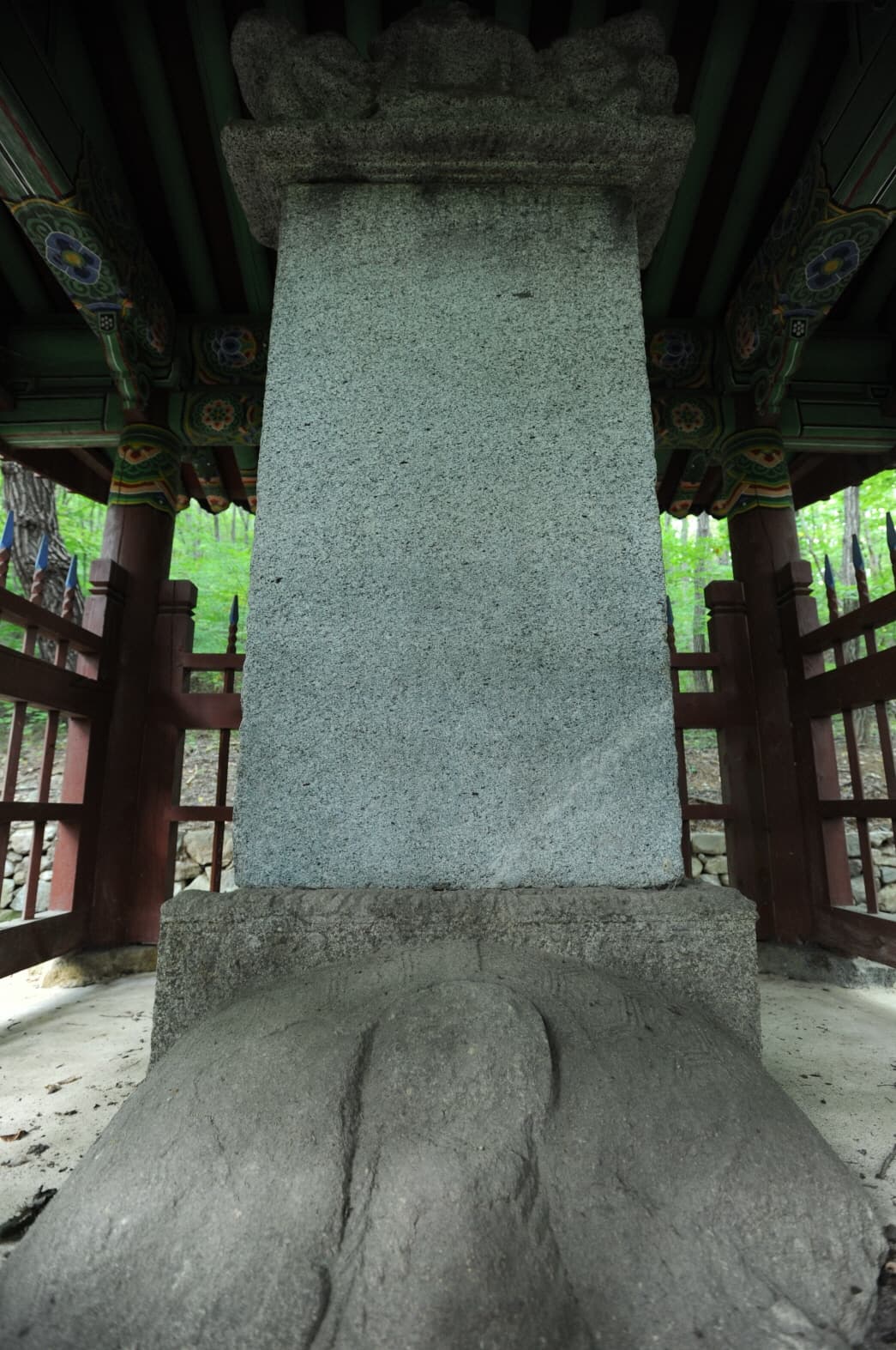 예천 명봉사 경청선원자적선사능운탑비 — 보물 예천 명봉사 경청선원자적선사능운탑비