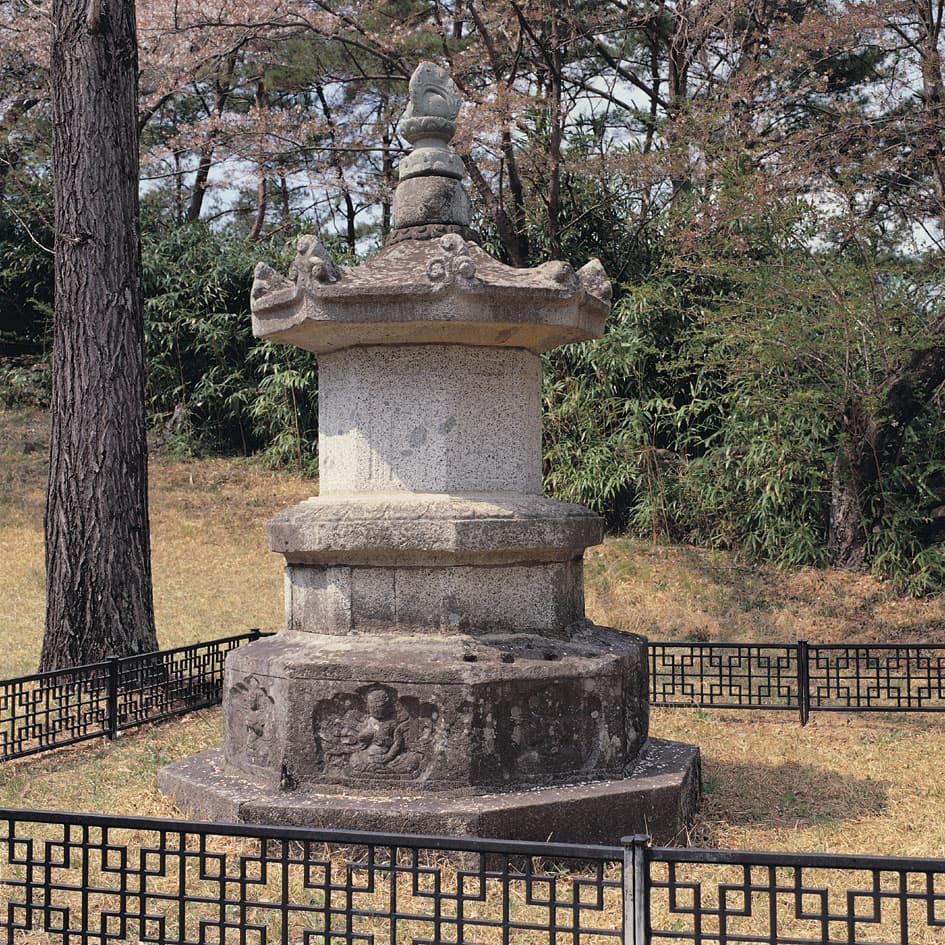 진주 용암사지 승탑 — 진주 용암사지 승탑