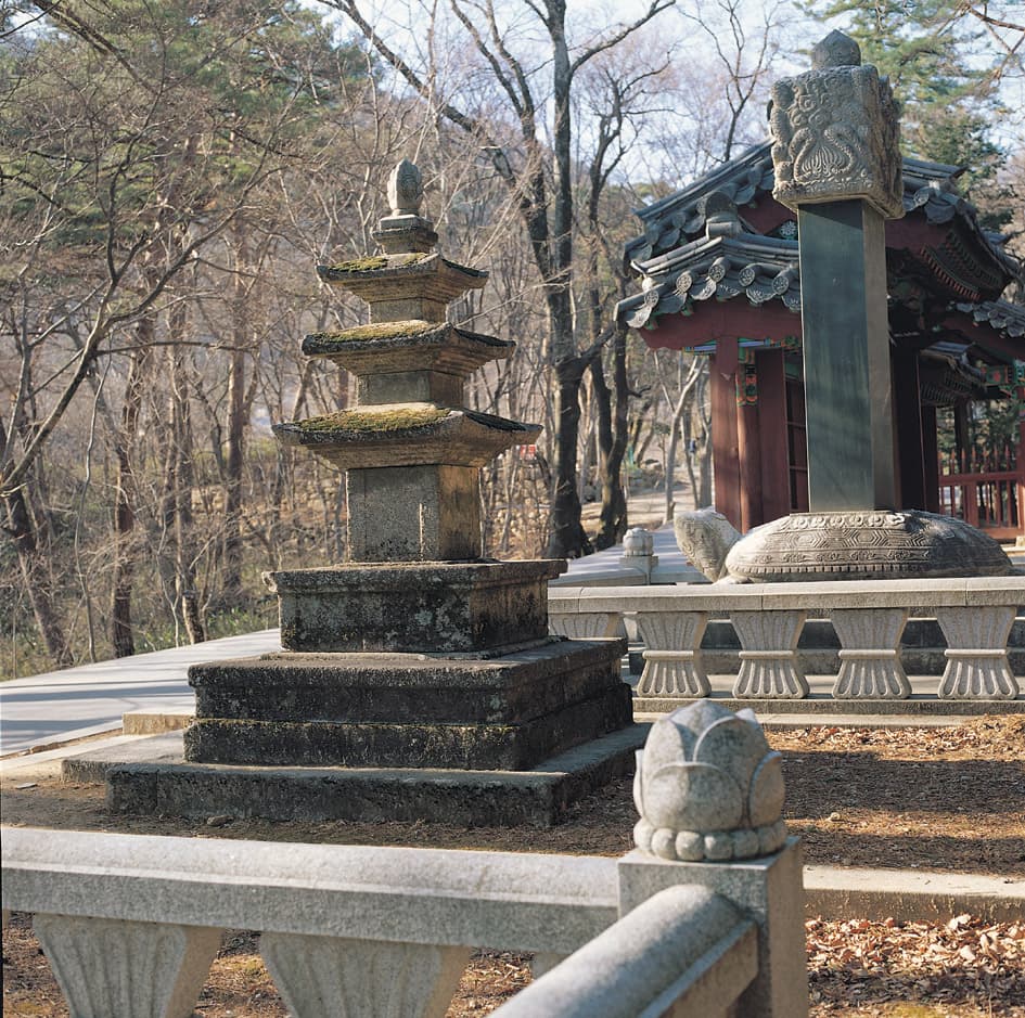 합천 해인사 길상탑 — 해인사 길상탑