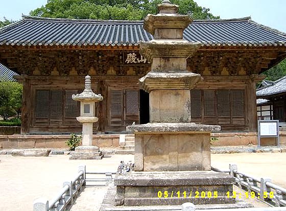 양산 통도사 삼층석탑 — 양산 통도사 삼층석탑