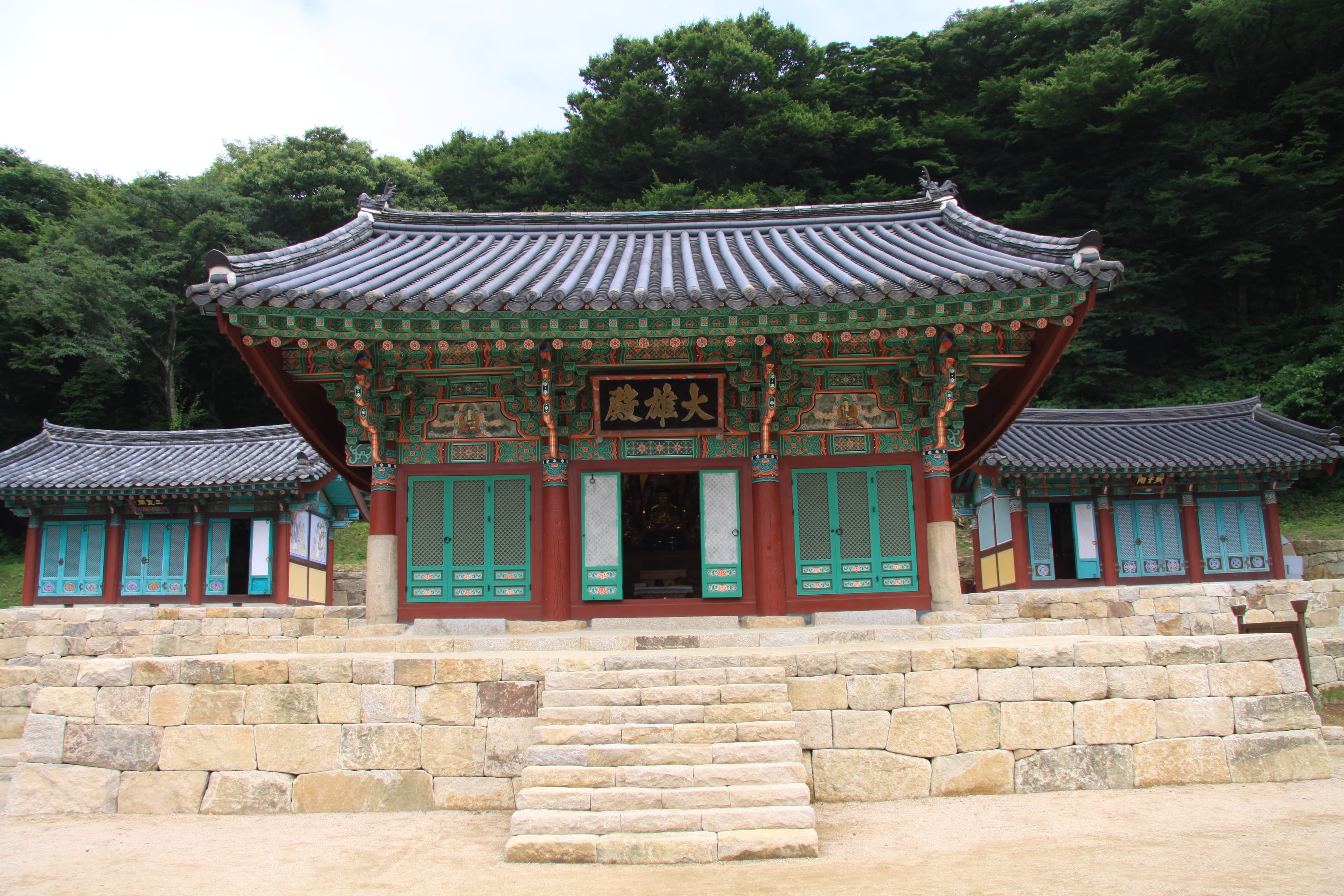 부산 운수사 대웅전 — 부산 운수사 대웅전 정면