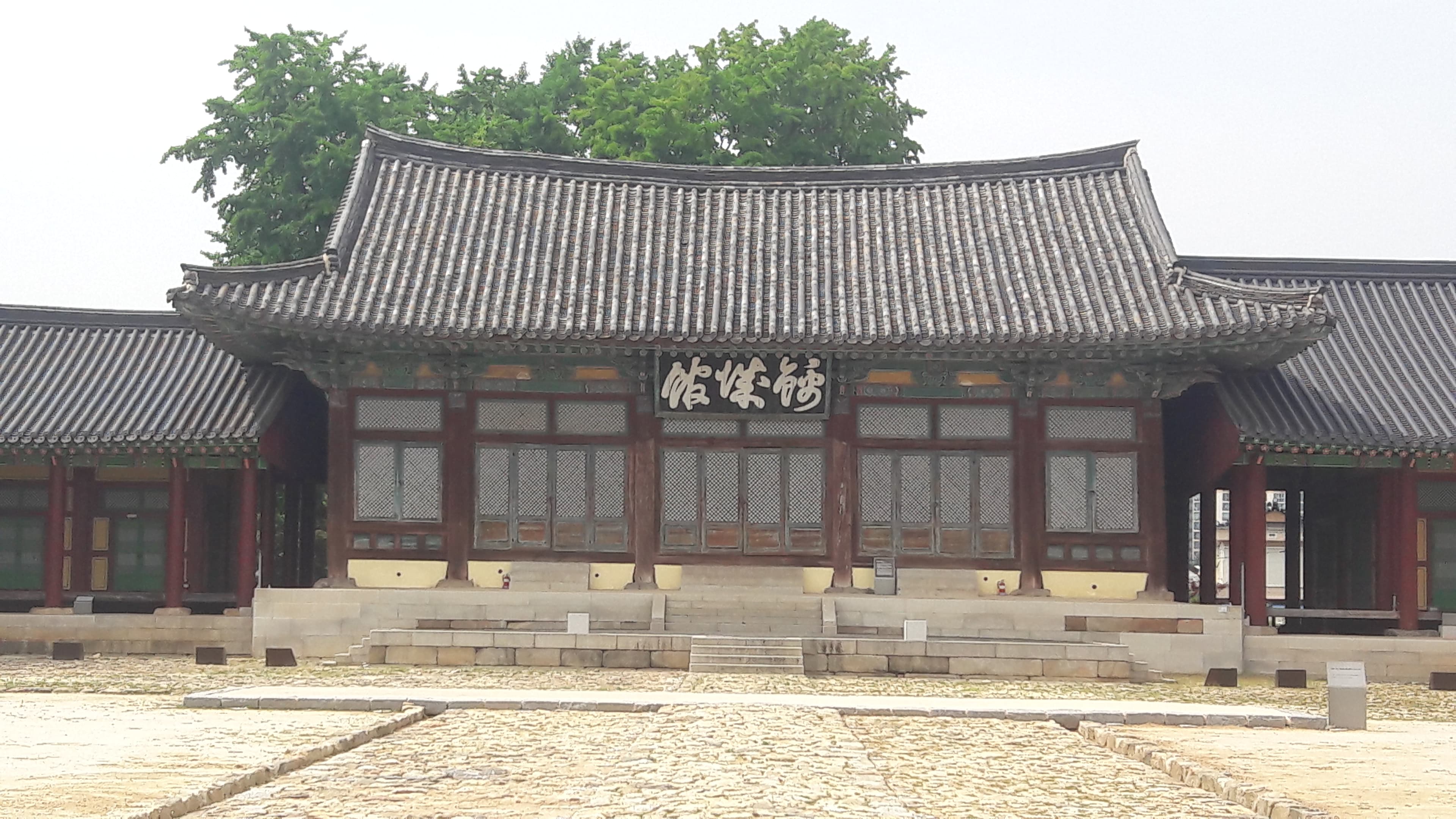 나주 금성관 — 나주 금성관 정청