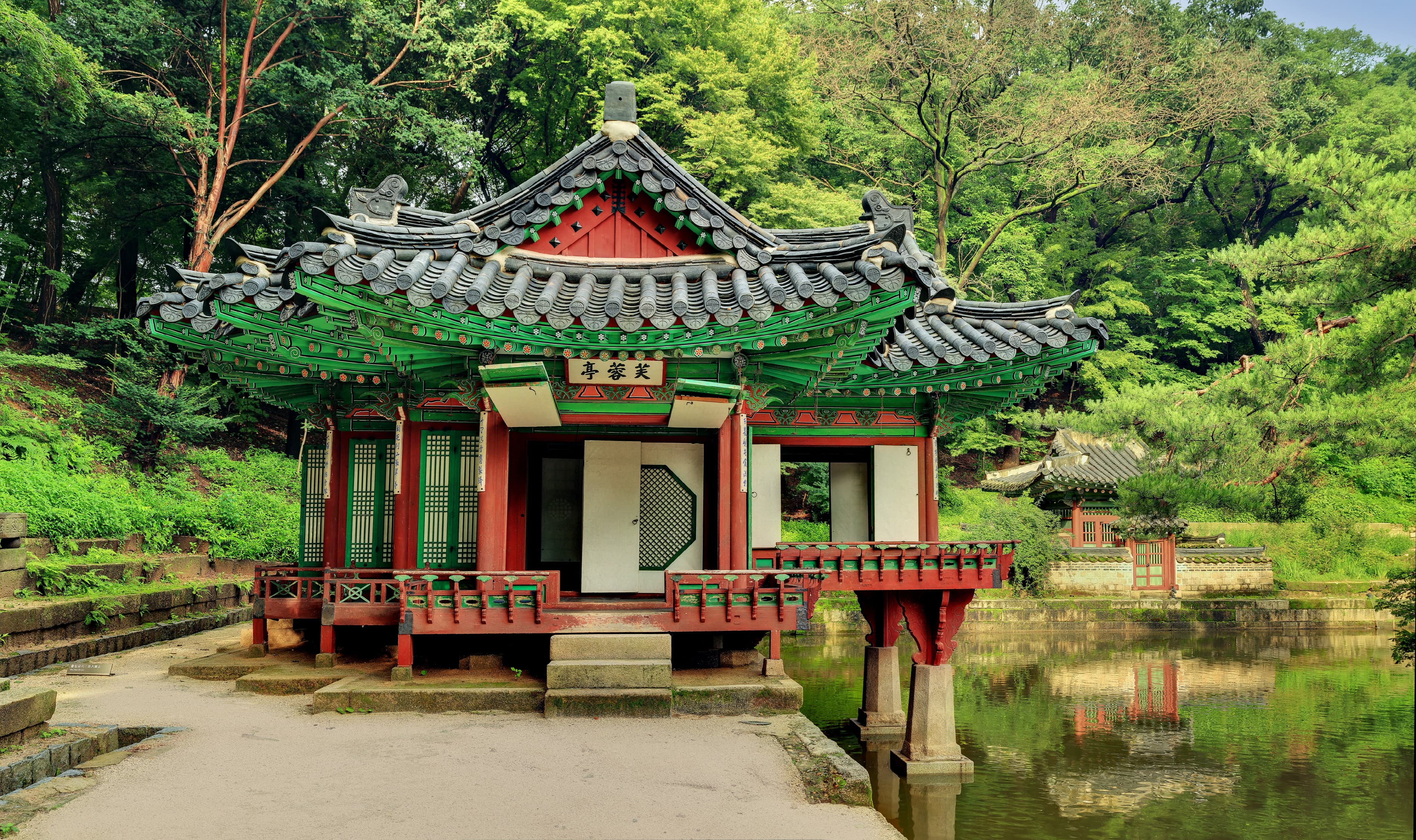창덕궁 부용정 — 창덕궁 부용정_근경