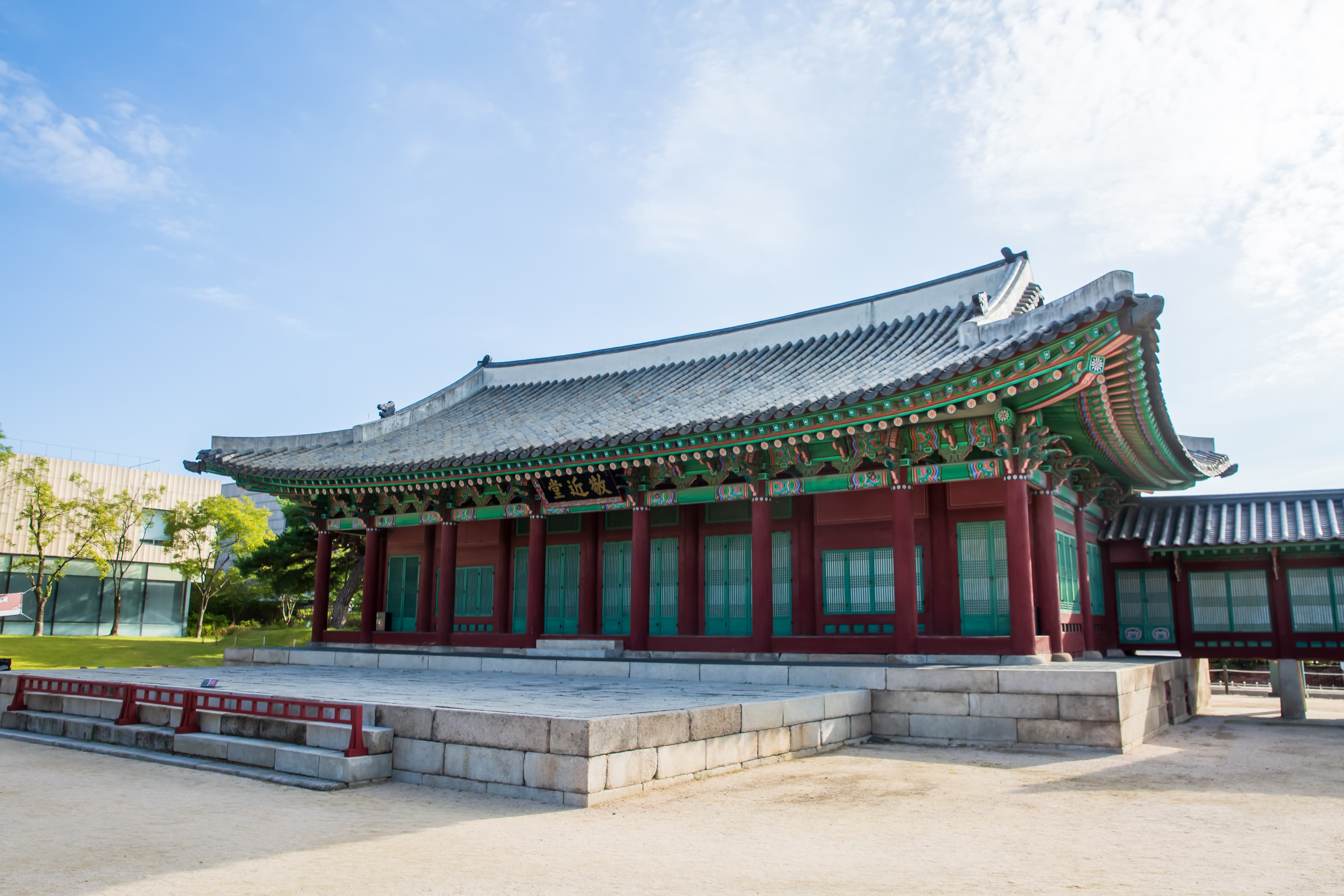 종친부 경근당과 옥첩당 — 종친부 경근당과 옥첩당