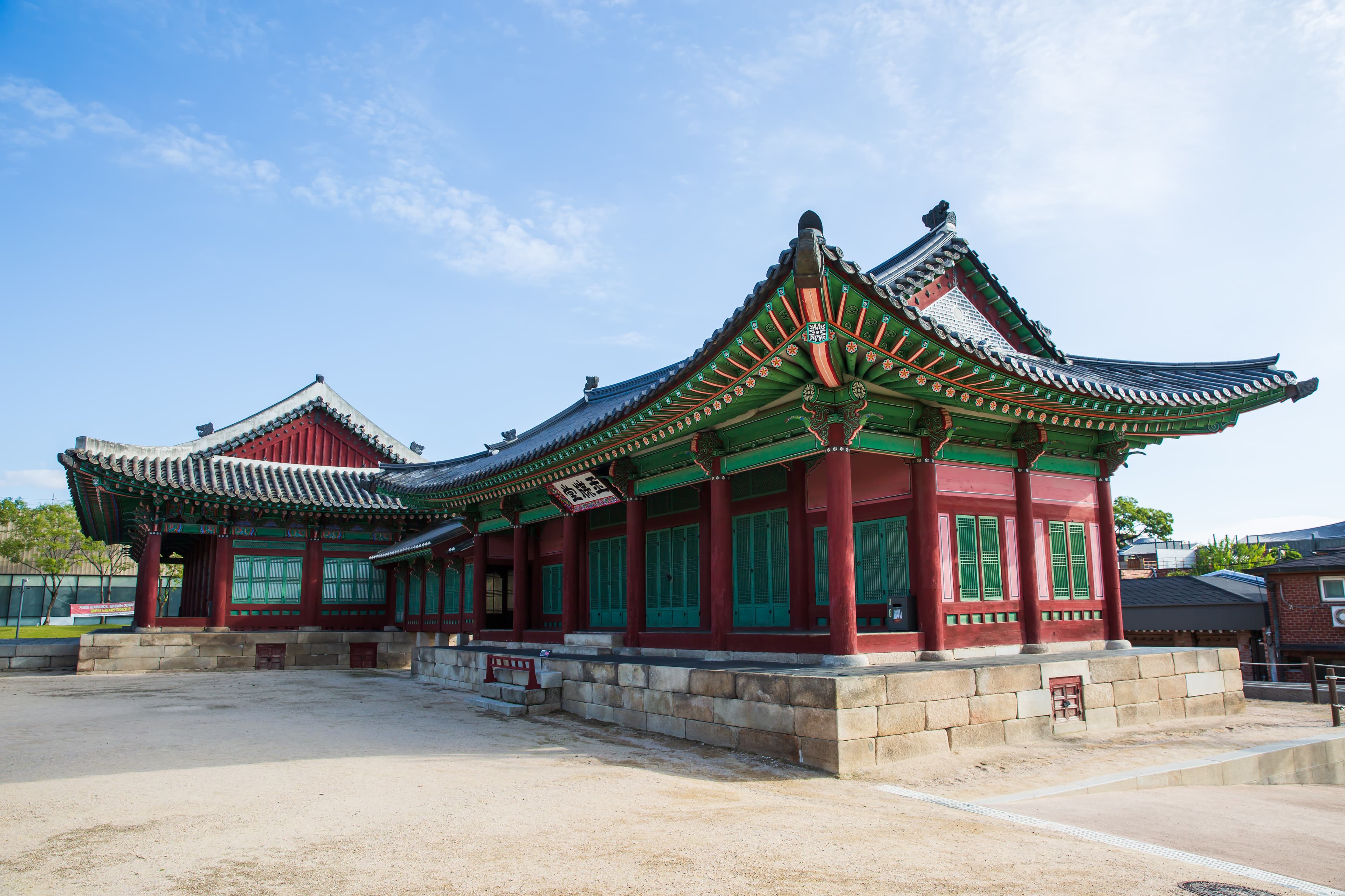 종친부 경근당과 옥첩당 — 종친부 경근당과 옥첩당
