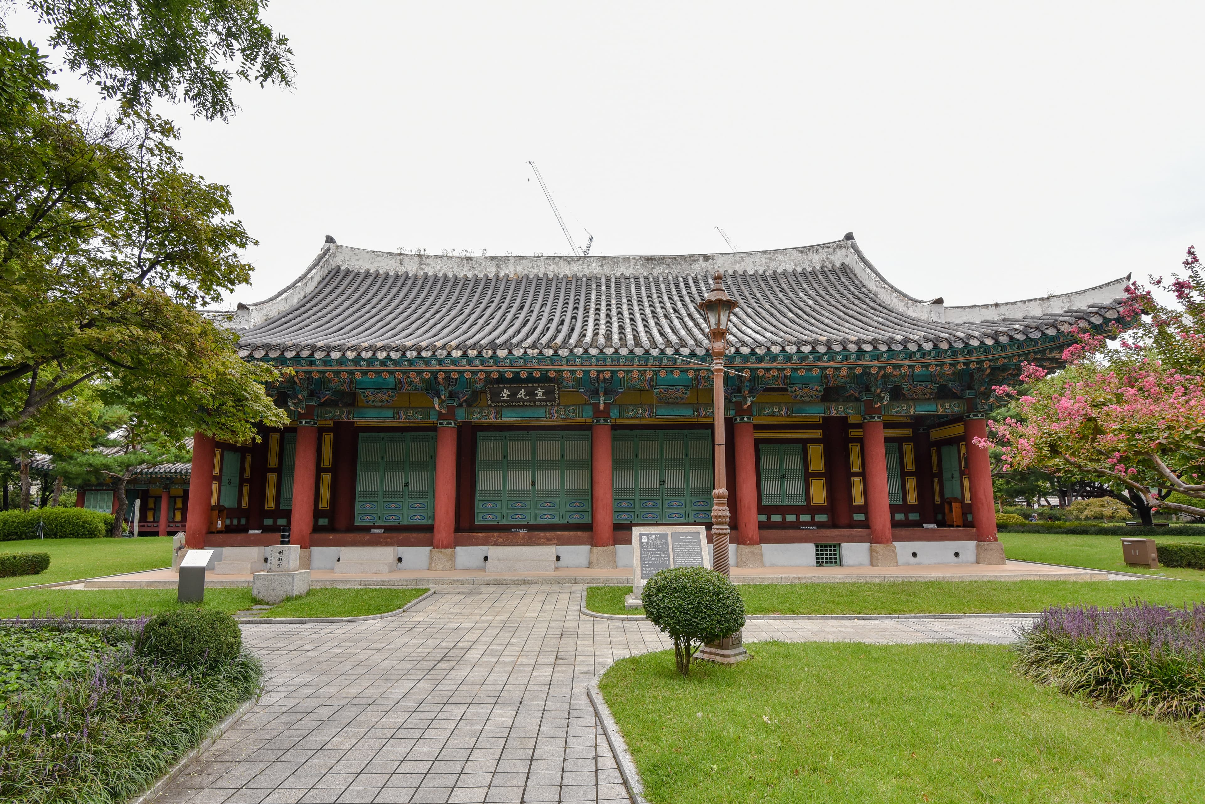 대구 경상감영 선화당 — 대구 경상감영 선화당