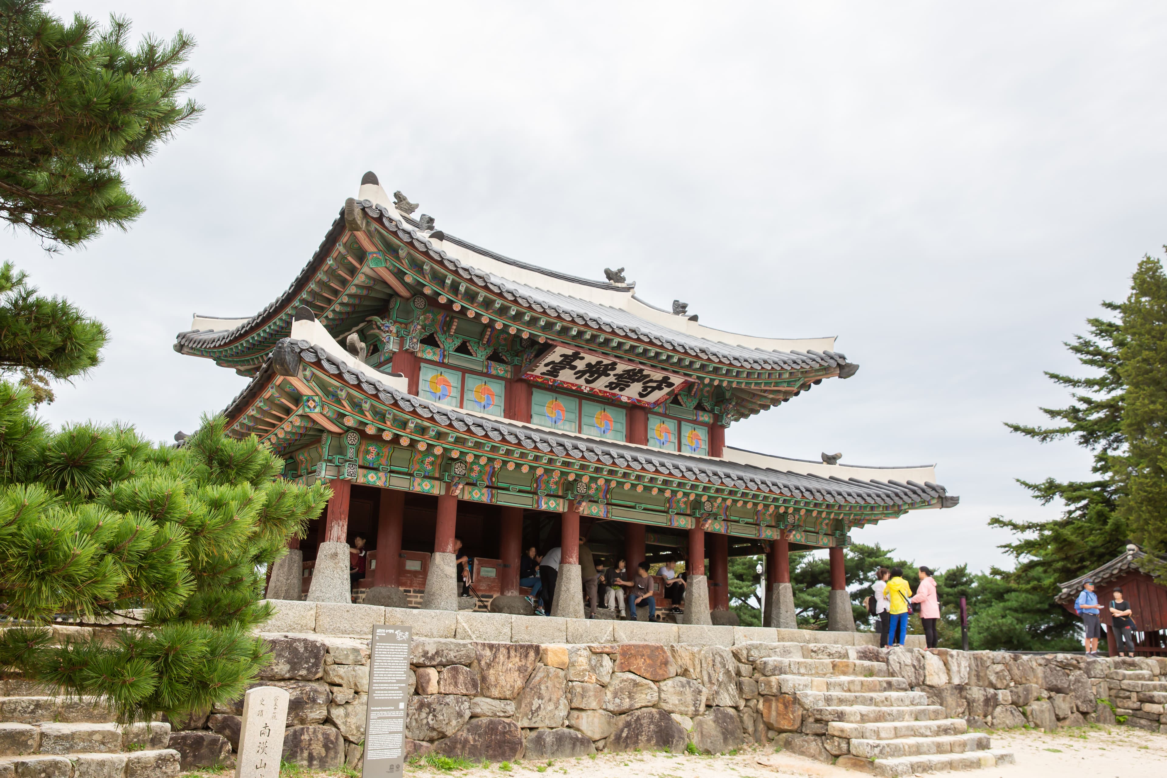 남한산성 수어장대 — 남한산성 수어장대