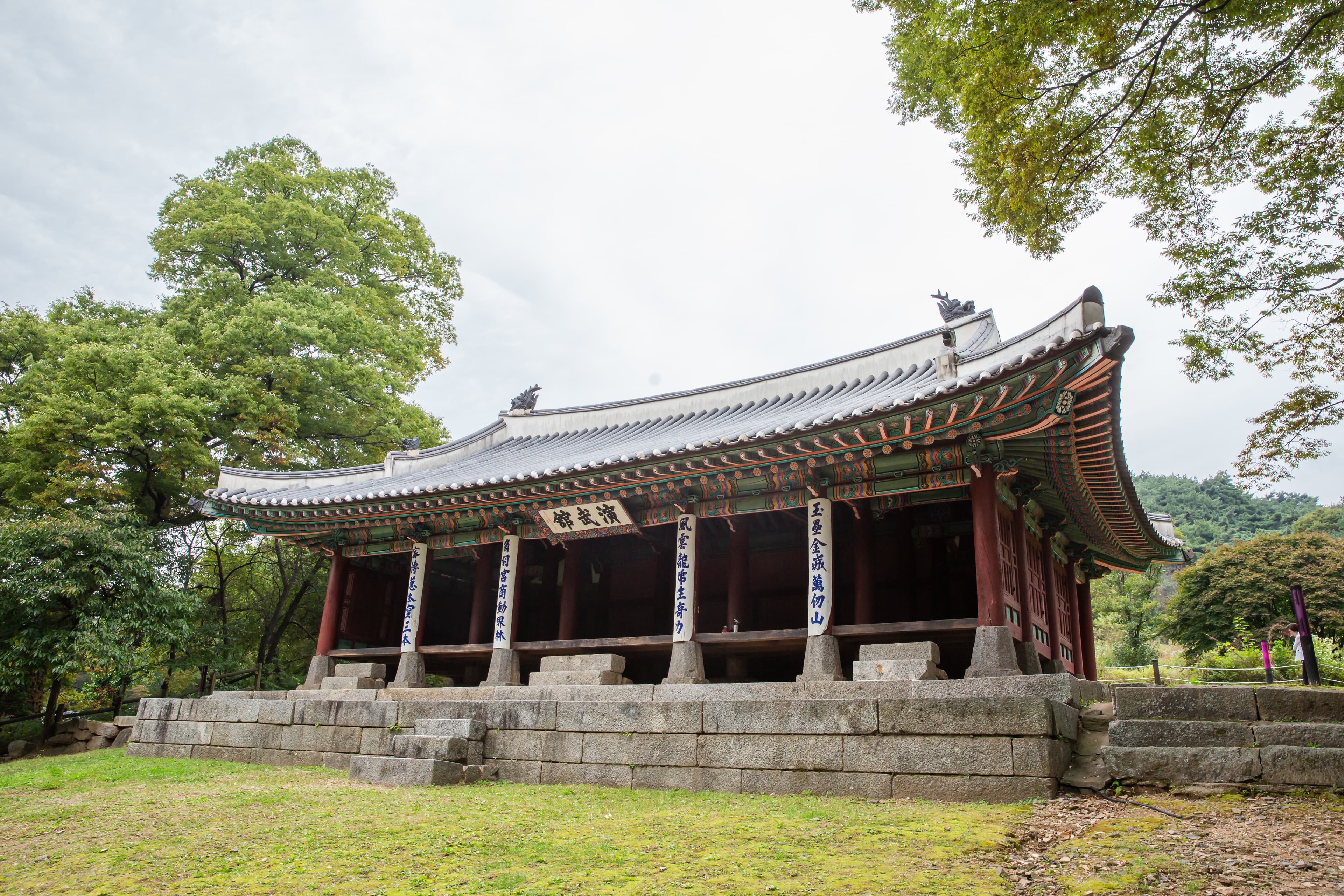 남한산성 연무관 — 남한산성 연무관