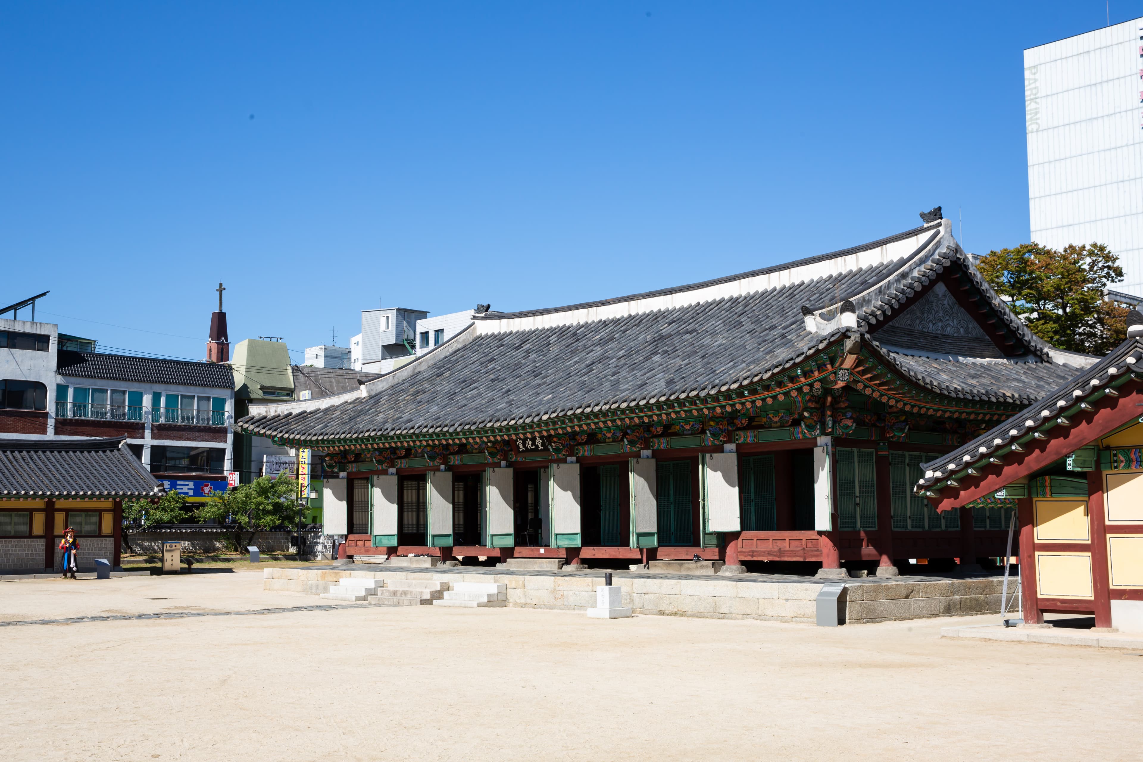 원주 강원감영 선화당 — 원주 강원감영 선화당