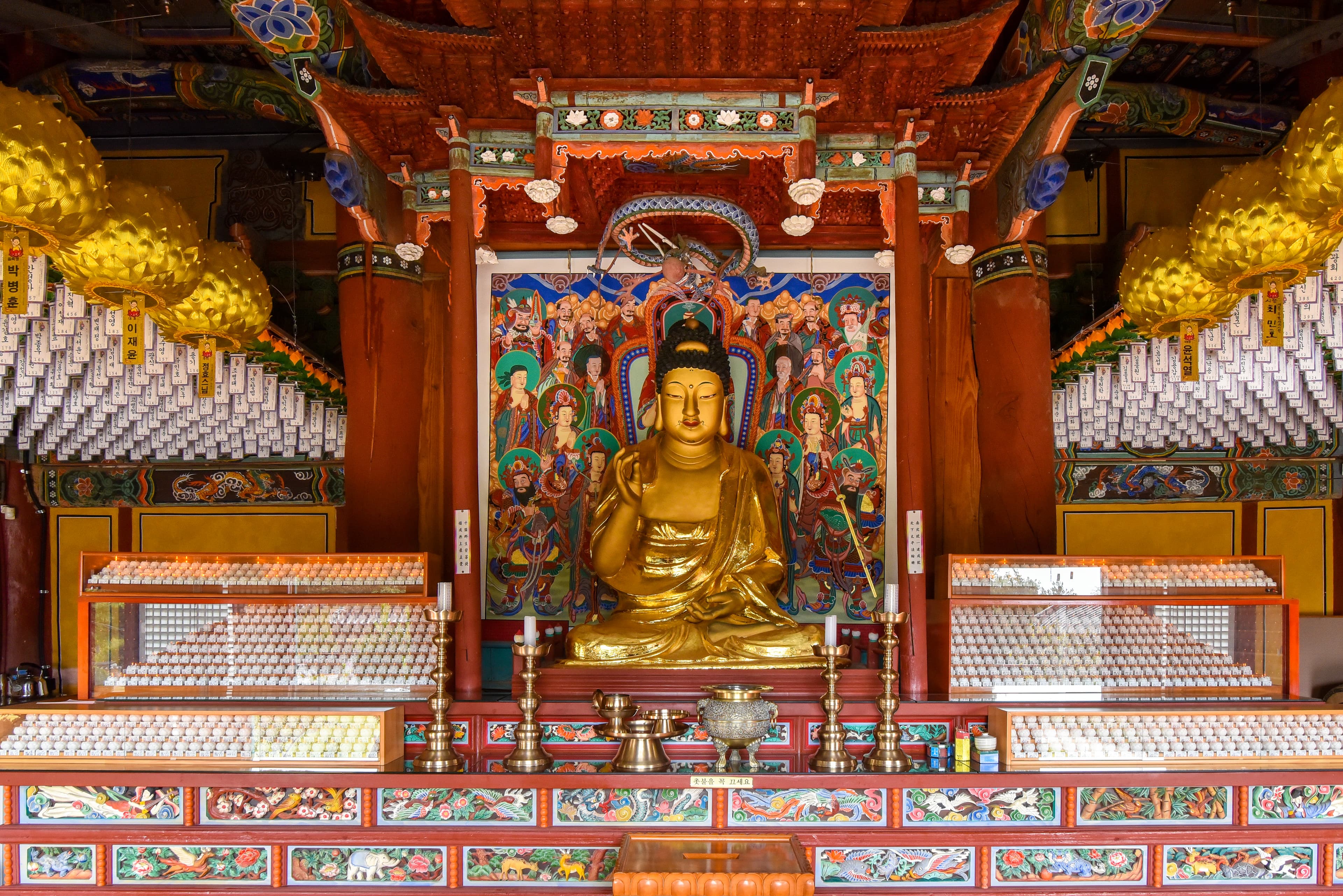 세종 비암사 극락보전 — 세종 비암사 극락보전