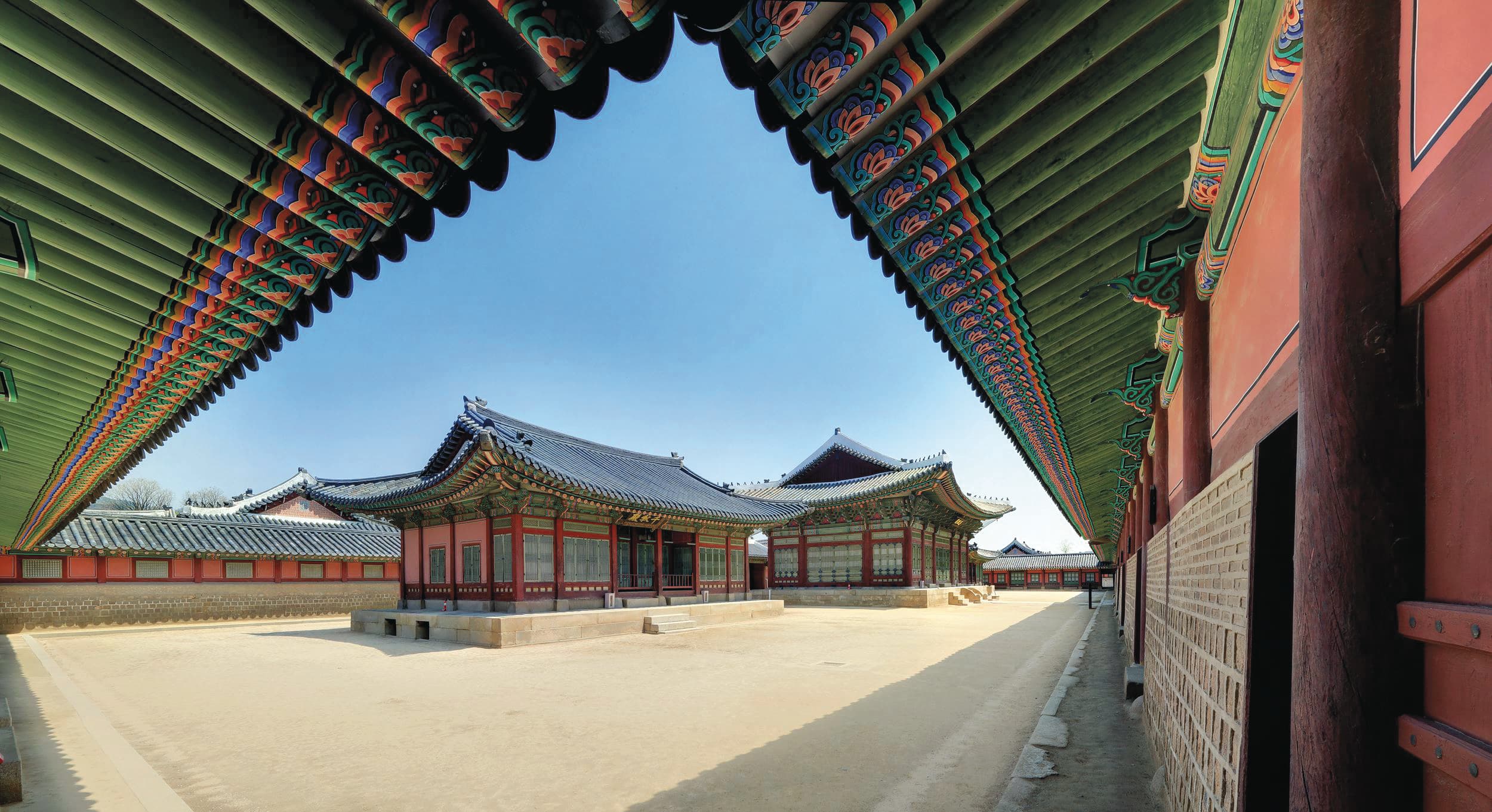 경복궁 사정전 — 보물 경복궁 사정전(2012년 국보,보물 지정보고서)