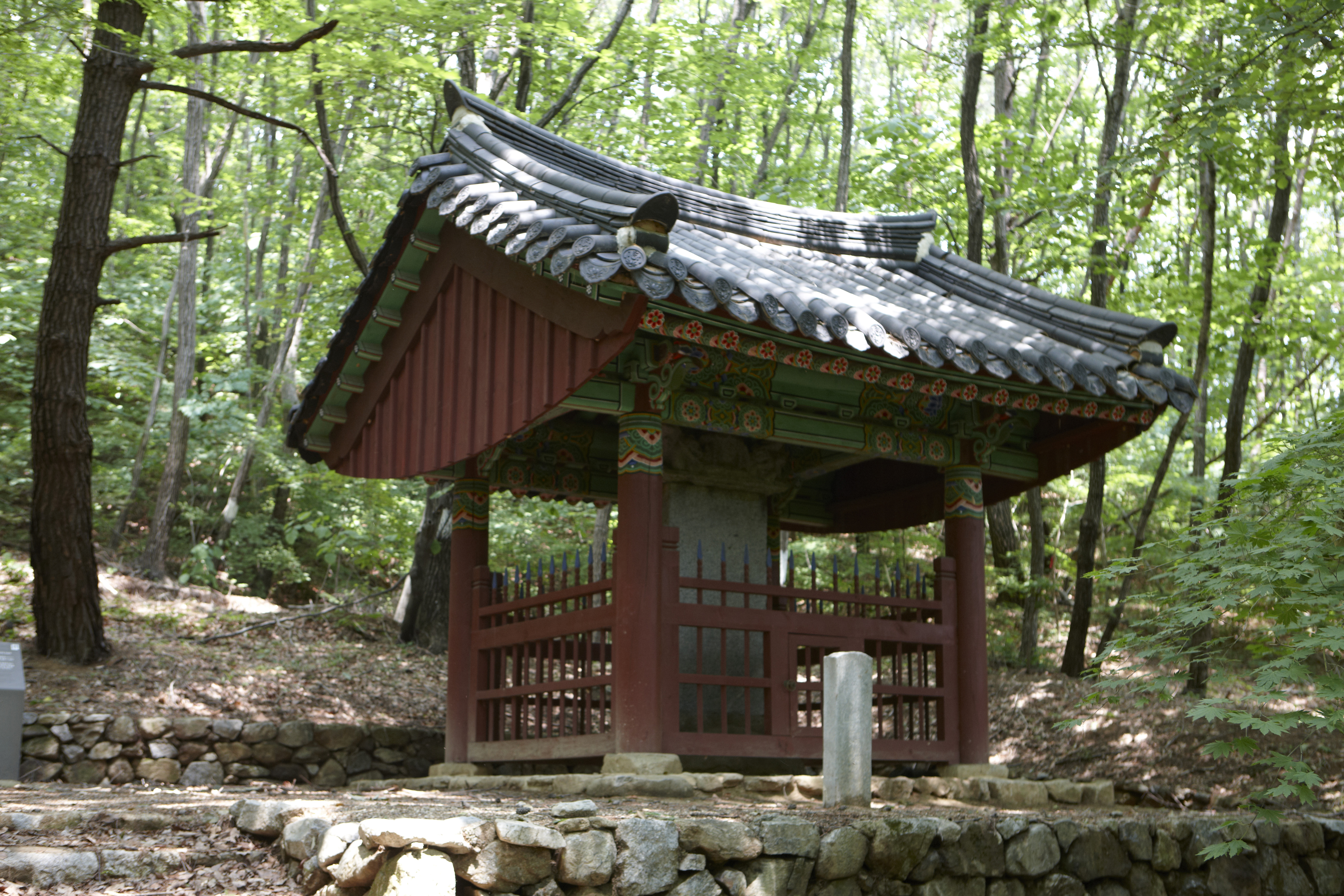 예천 명봉사 경청선원자적선사능운탑비 — 보물 예천 명봉사 경청선원자적선사능운탑비(2010년 국보,보물 지정보고서)