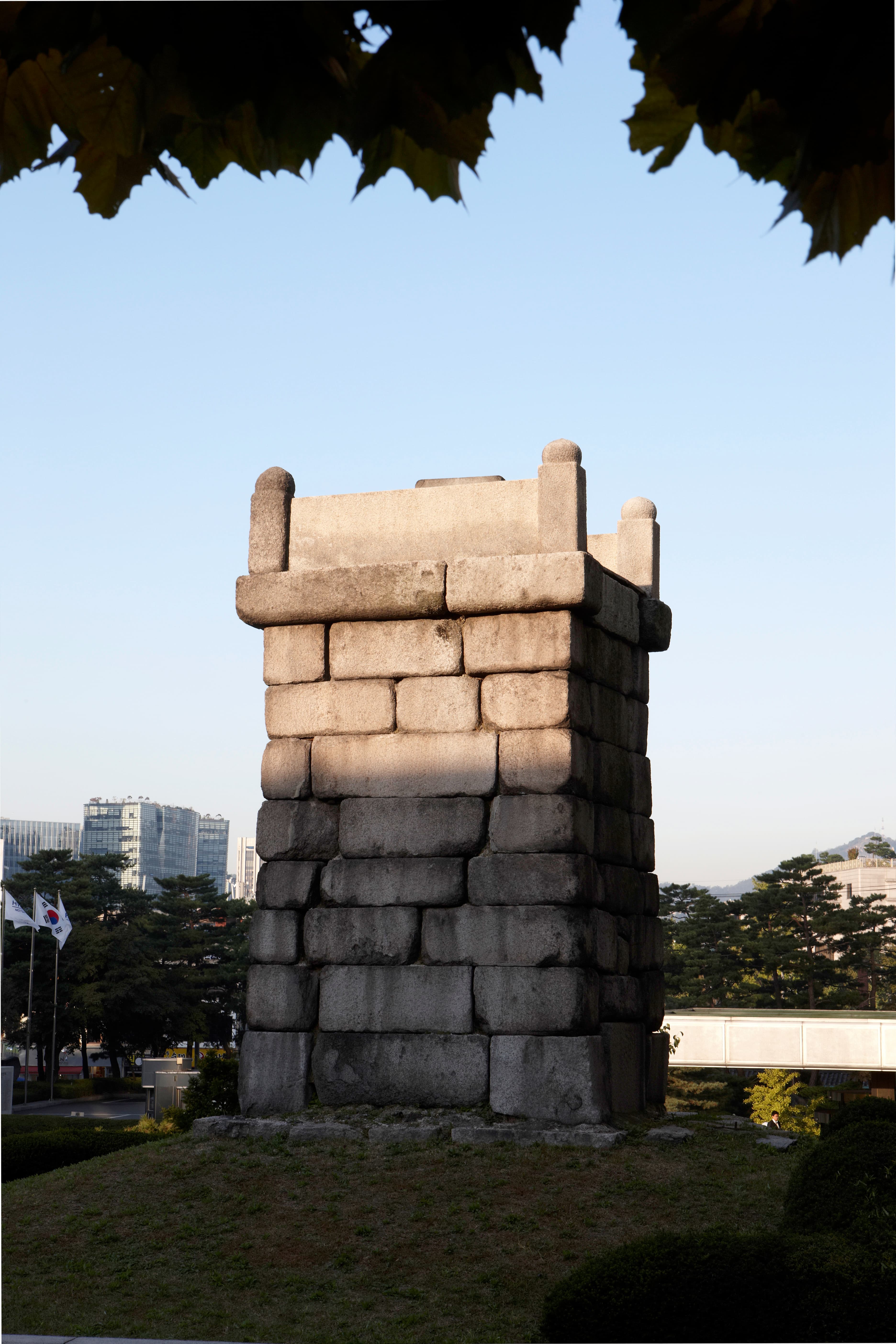 서울 관상감 관천대 — 보물 서울 관상감 관천대(2011년 국보,보물 지정보고서)