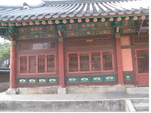 서울 우정총국 — 우정총국