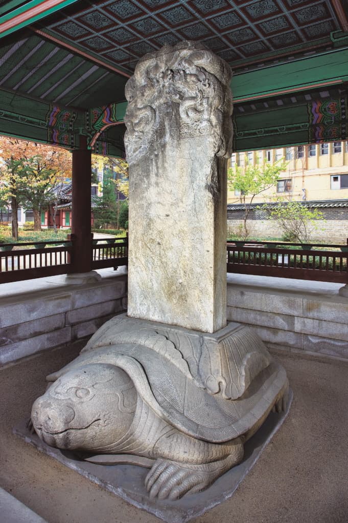 서울 탑골공원 — 서울 탑골공원 - 원각사비(보물)
