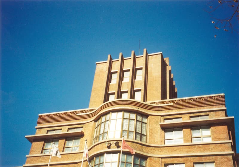 구 대구의학전문학교 본관 — 정면중앙부상면