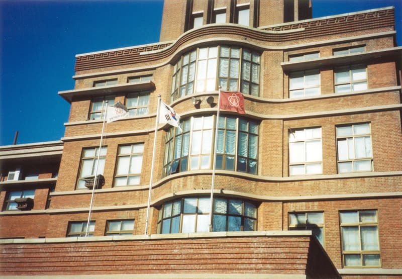 구 대구의학전문학교 본관 — 정면중앙부상세