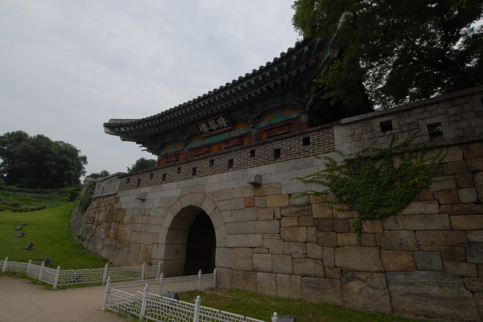 강화산성 — 강화산성 서문
