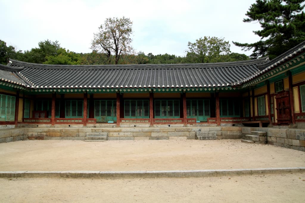 강화 고려궁지 — 강화 고려궁지