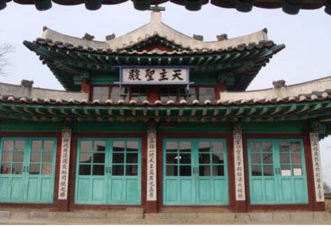 대한성공회 강화성당 — 성당정면