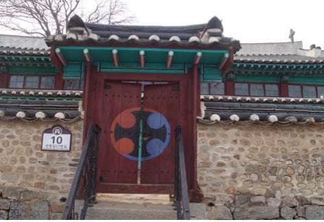 대한성공회 강화성당 — 협문
