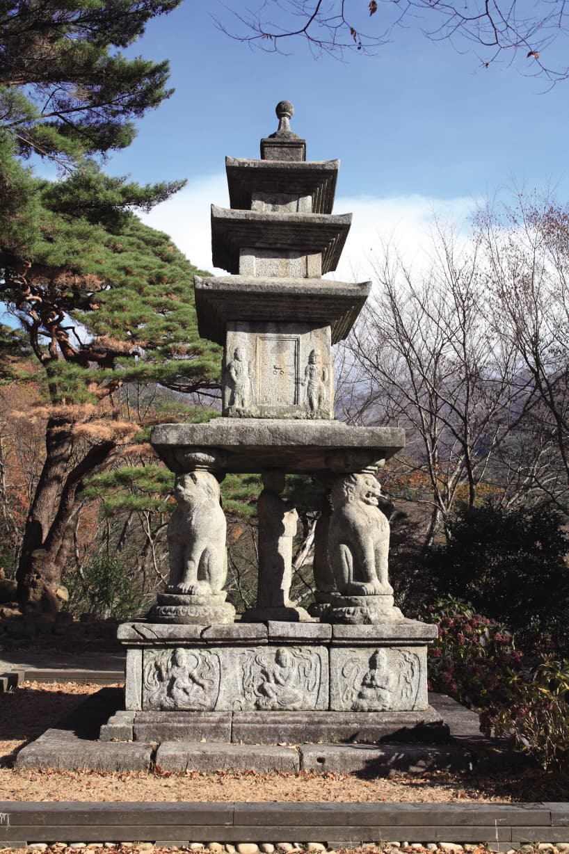 구례 화엄사 — 구례 화엄사 사사자삼층석탑(국보)