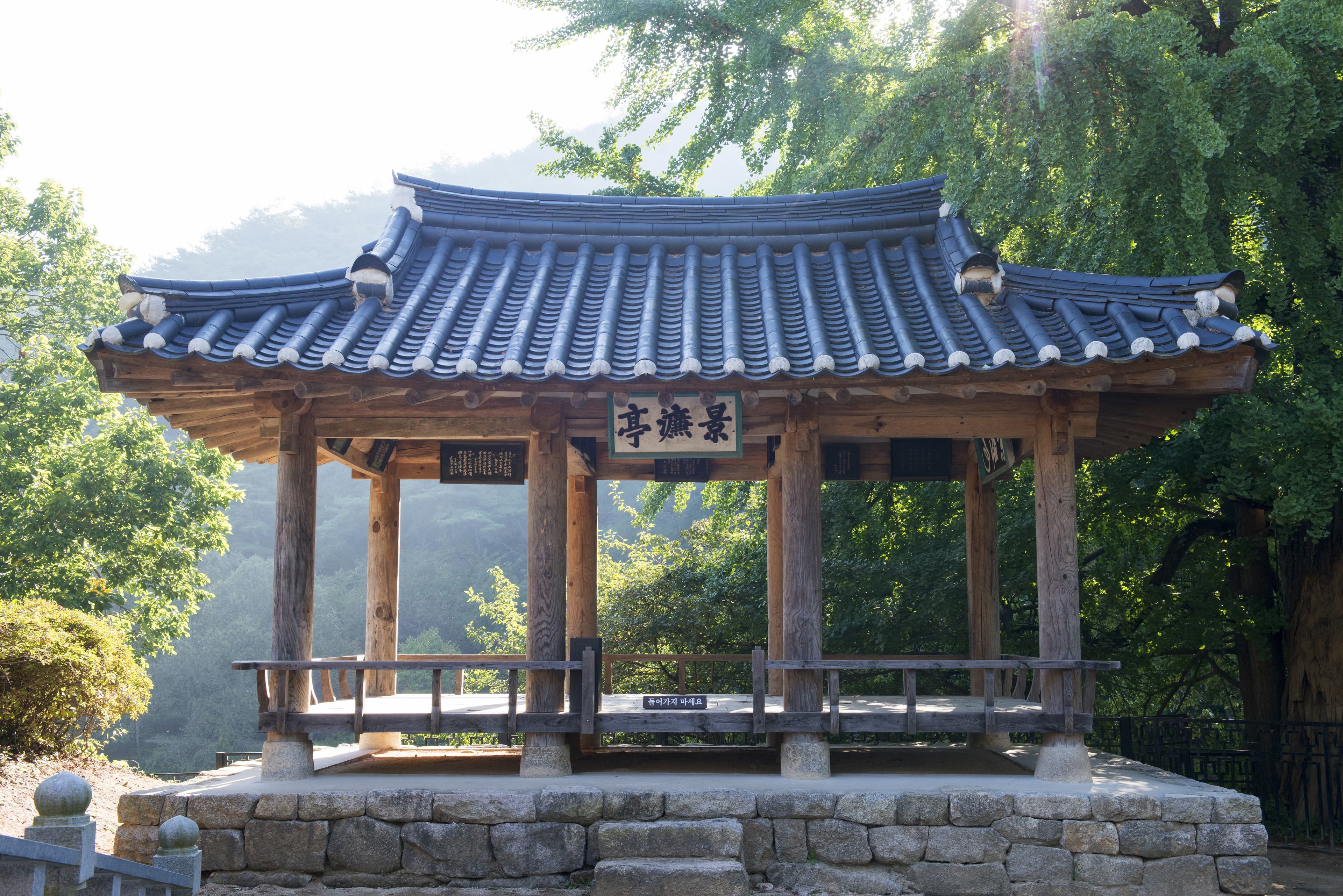 영주 소수서원 — 영주 소수서원_경렴정 (촬영년도 : 2015년)