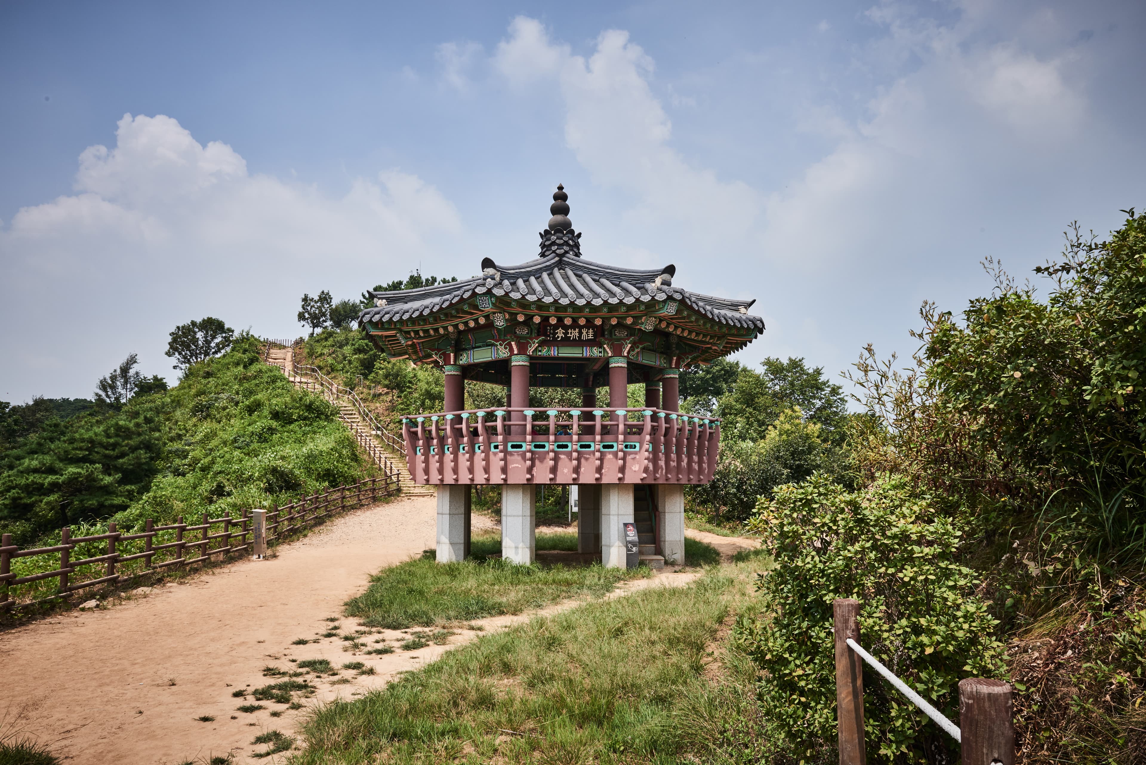 인천 계양산성 — 사적 인천 계양산성_정면