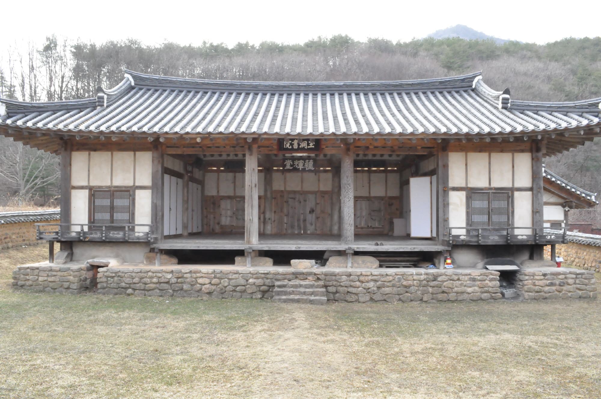 상주 옥동서원 — 강당(온휘당)