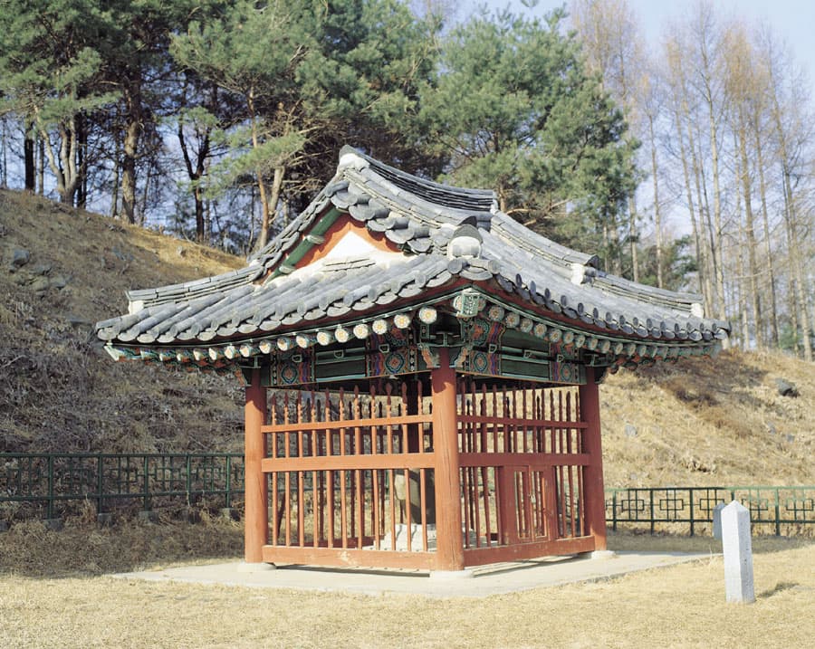 단양 신라 적성비 — 단양 신라적성비 전경