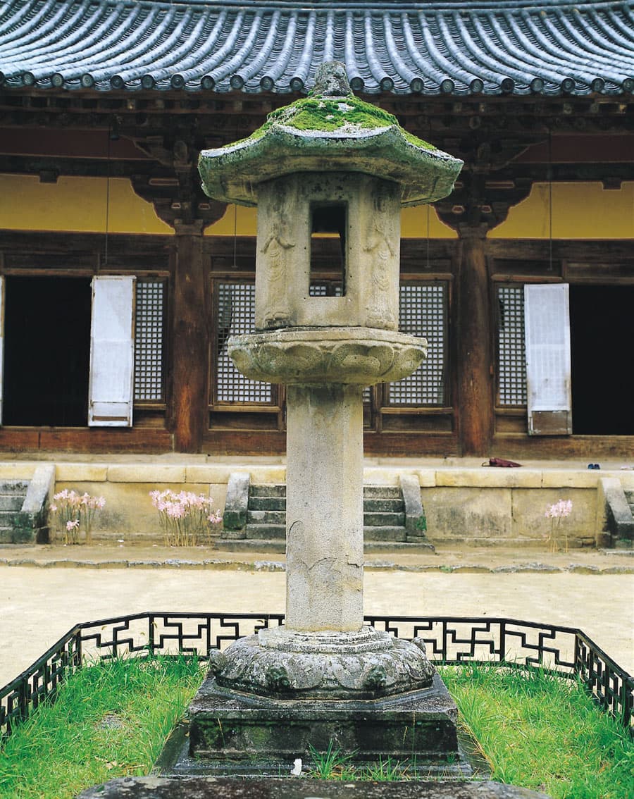 영주 부석사 무량수전 앞 석등 — 부석사 무량수전앞석등 확대 사진
