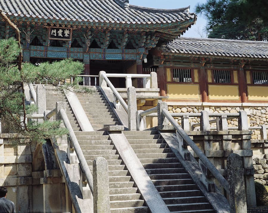 경주 불국사 청운교 및 백운교 — 불국사 청운교백운교 정면