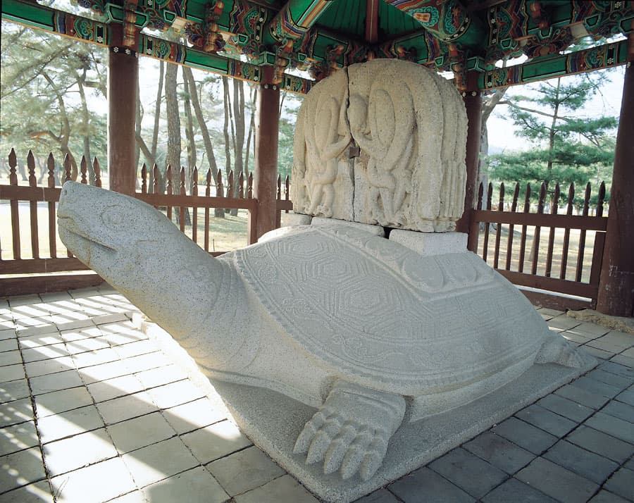 경주 태종무열왕릉비 — 경주 태종무열왕릉비(귀부와이수)