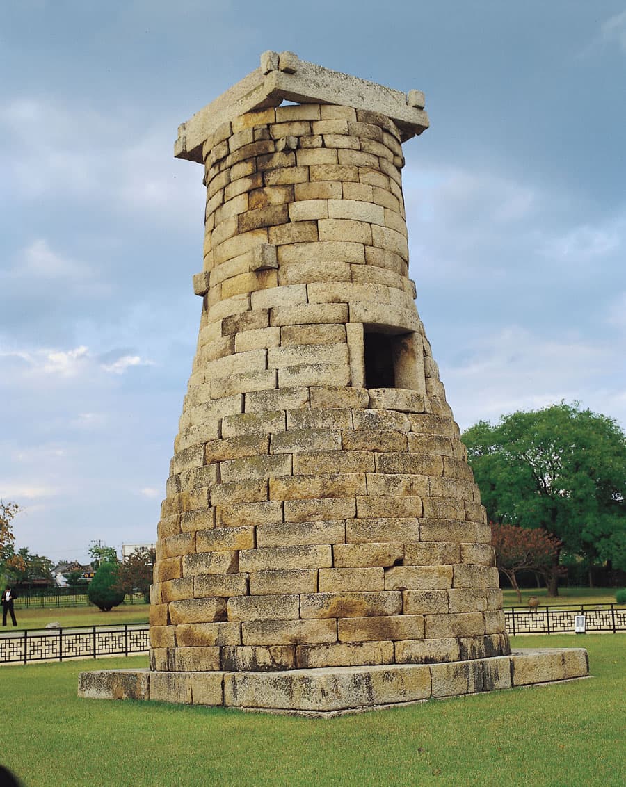 경주 첨성대 — 경주 첨성대