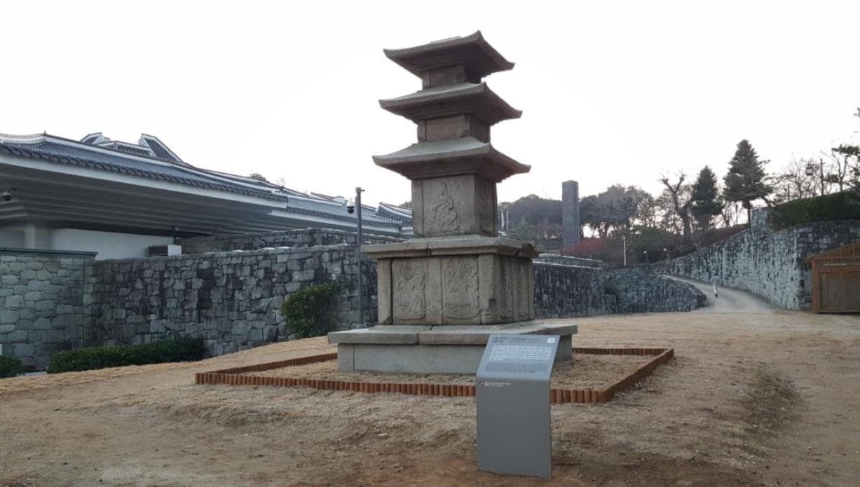 산청 범학리 삼층석탑 — 산청 범학리 삼층석탑(2018.11.23)