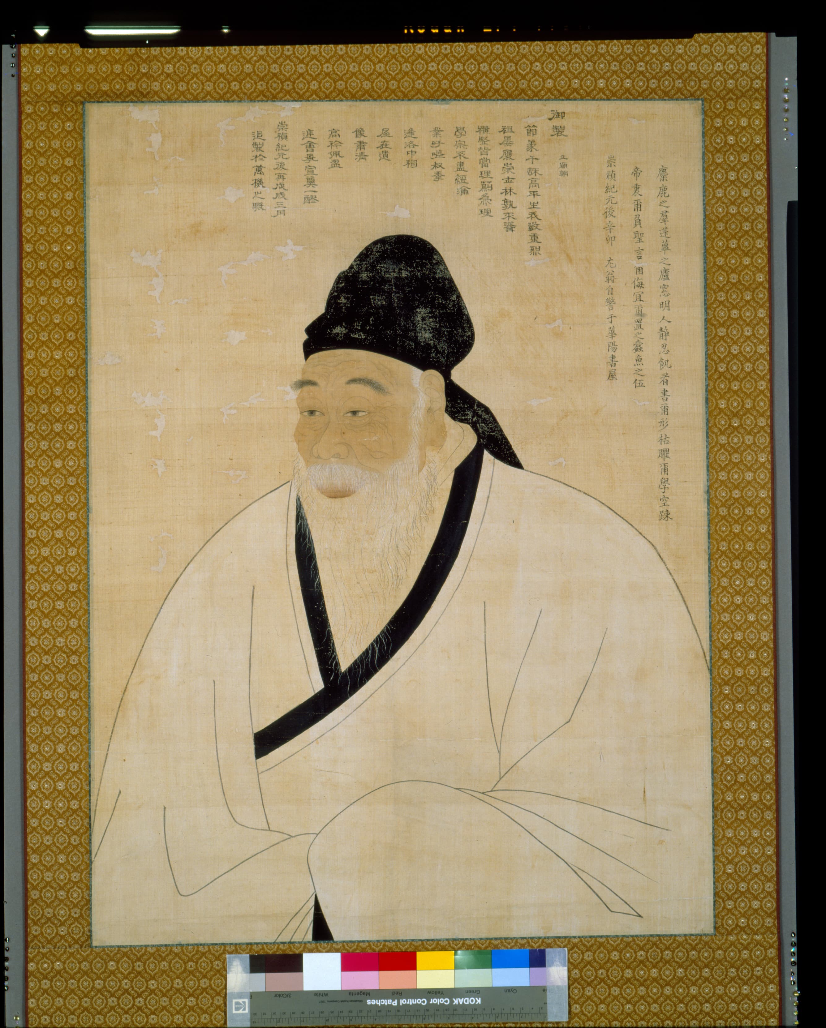 송시열 초상 — 국보_송시열 초상_259139-01_문화재대관(국보)