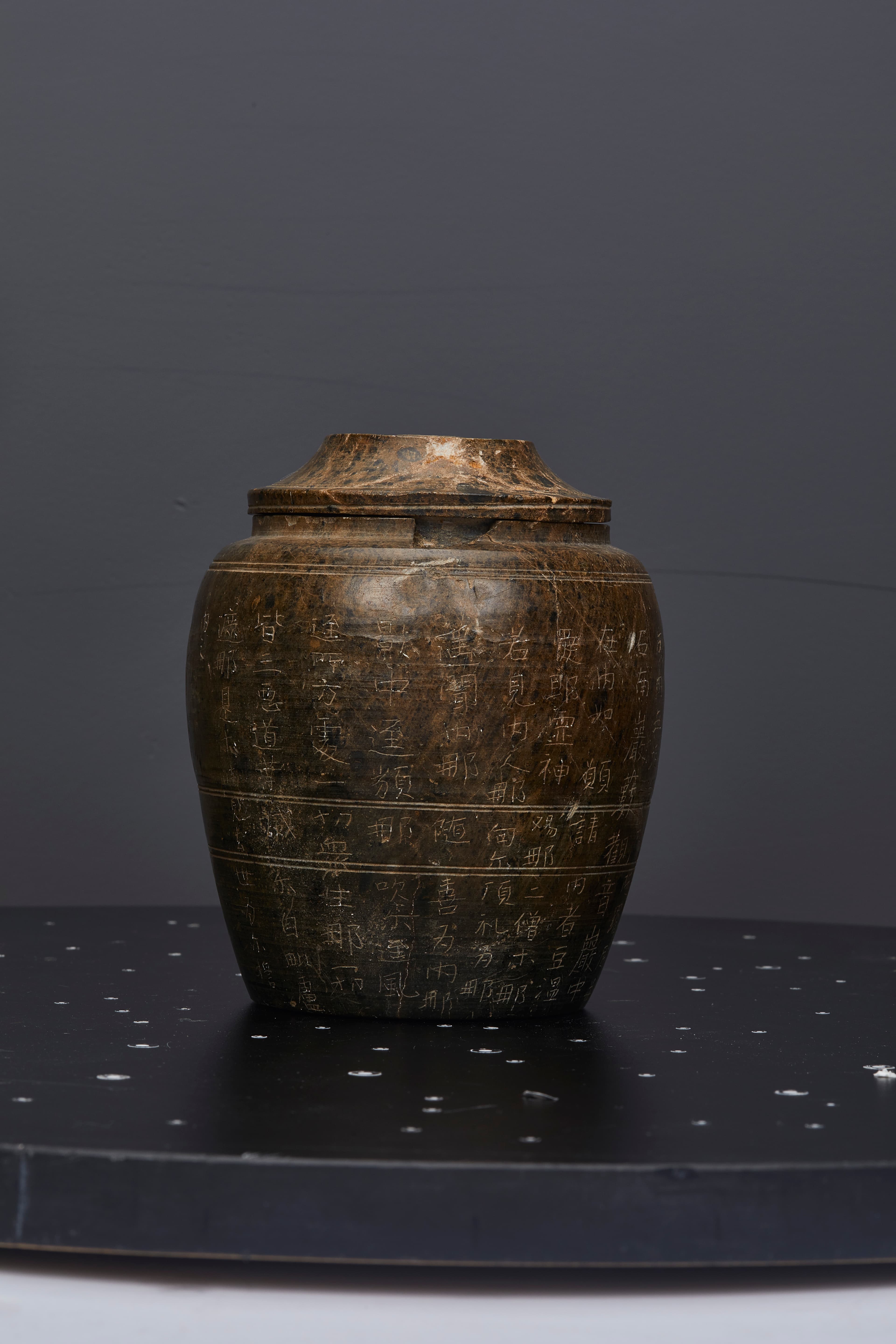 산청 석남암사지 석조비로자나불좌상 활석사리호 — 2018년도 문화유산 3D DB구축 사업