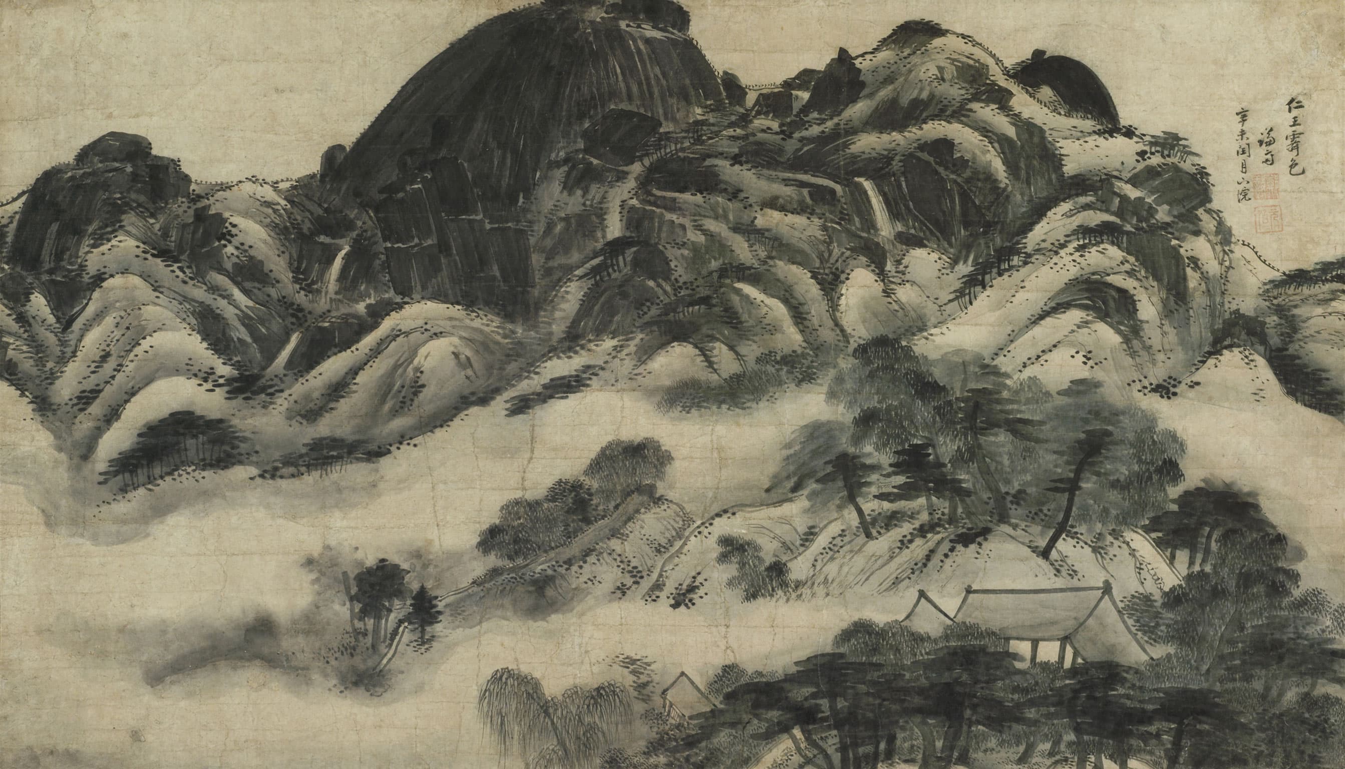 정선 필 인왕제색도 — 국보 정선필 인왕제색도(2014년 국보 동산 앱사진)