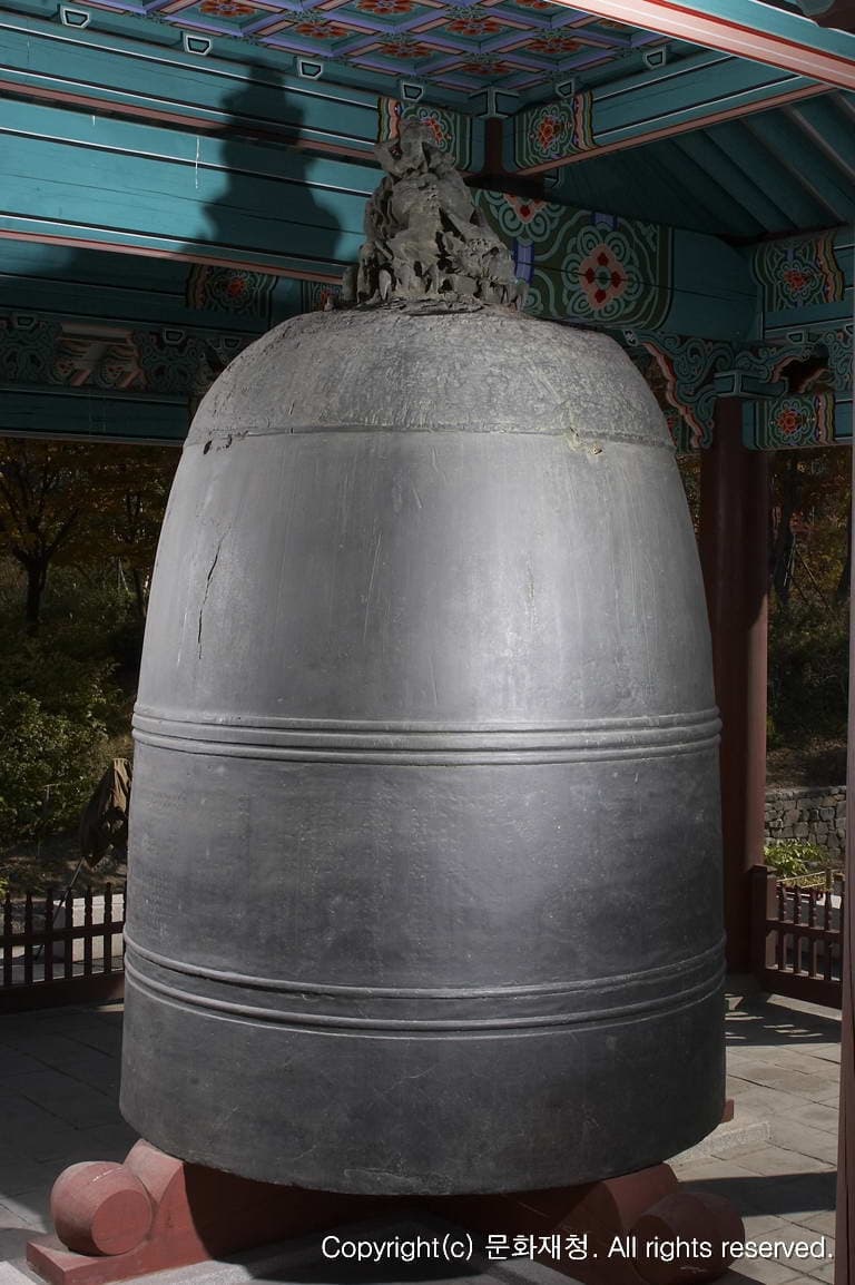 옛 보신각 동종 — 옛 보신각 동종 측면 사진
