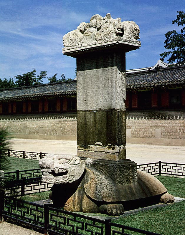 창원 봉림사지 진경대사탑비 — 창원 봉림사지 진경대사탑비