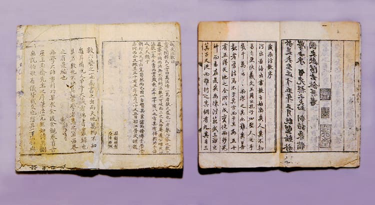 장승법수(1981-1) — 장승법수