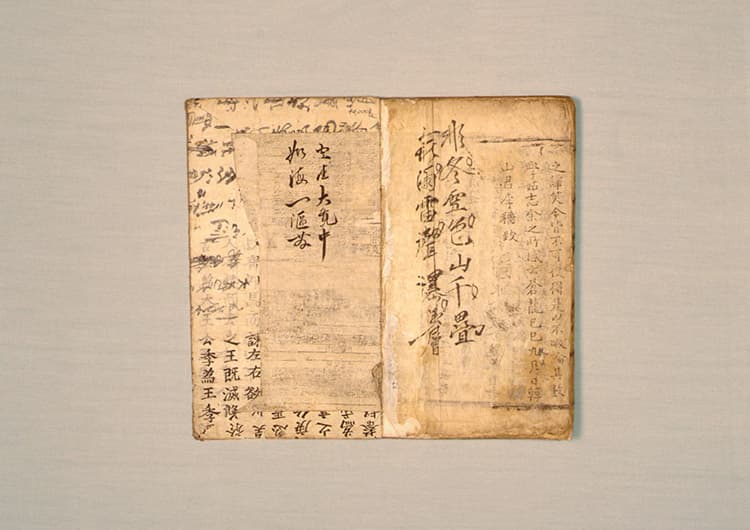 장승법수(1981-1) — 장승법수
