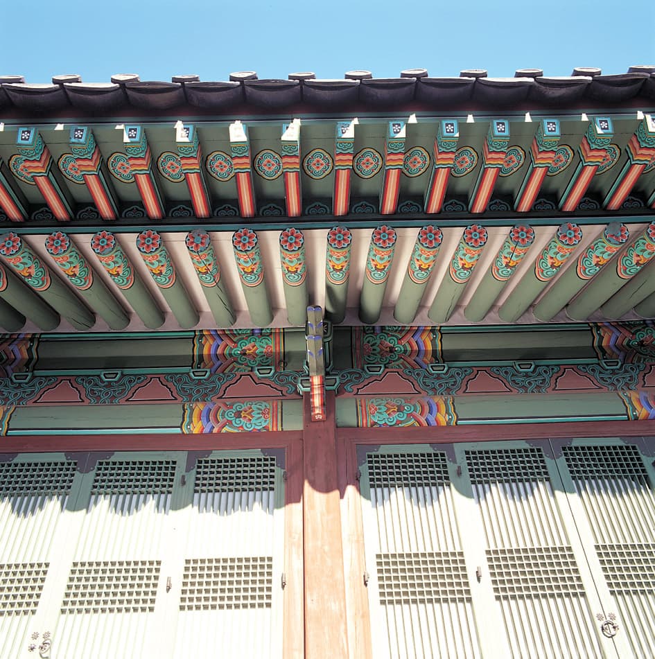 덕수궁 함녕전 — 덕수궁 함녕전 추녀 부분
